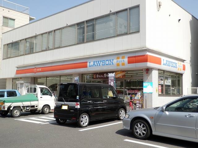 コンビニ　ローソン広島寺町店（コンビニ）まで645m