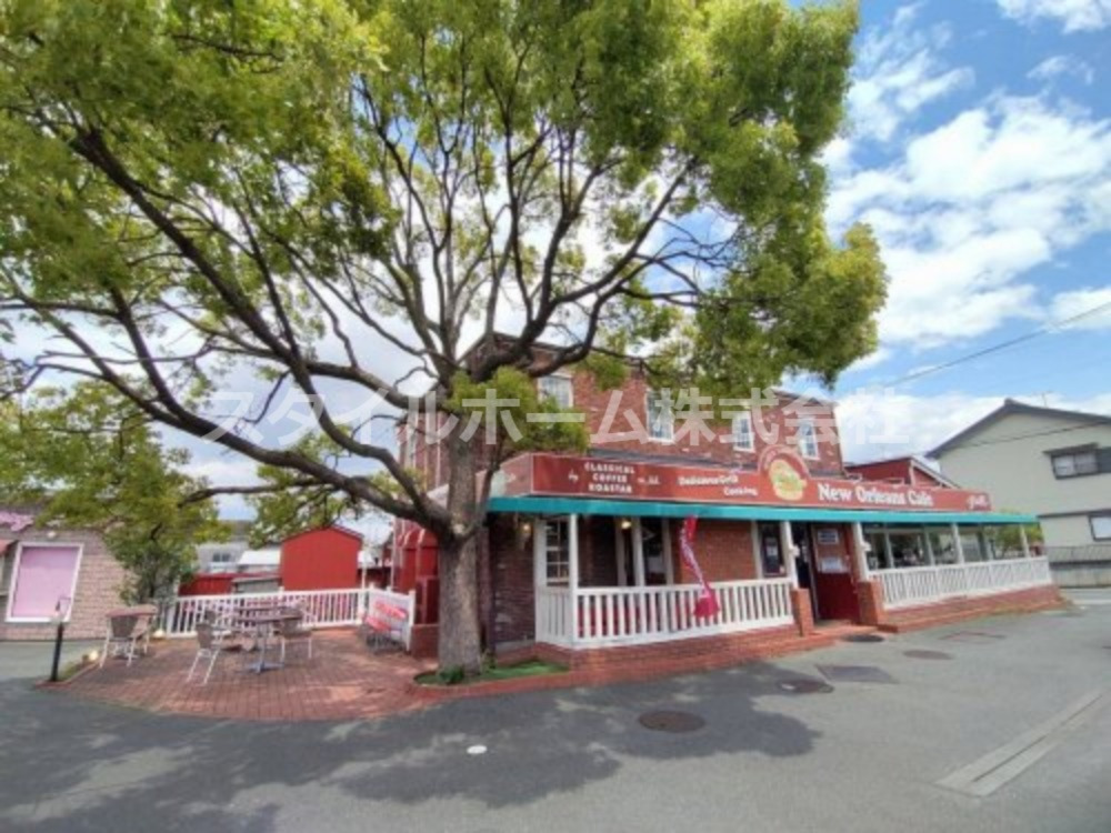 飲食店　ニューオリンズカフェ（飲食店）まで648m