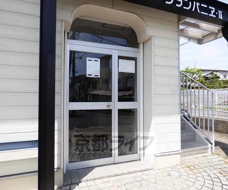 その他共有部分　建物入り口です。