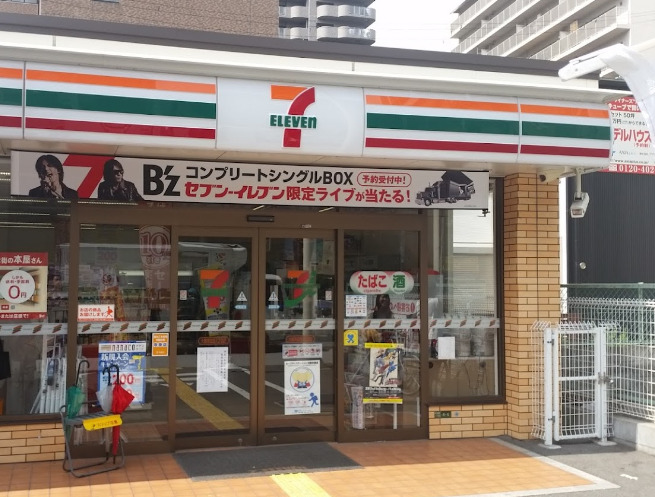 コンビニ　セブンイレブン 大阪本庄西1丁目店（コンビニ）まで544m