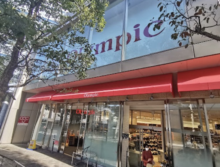 スーパー　Olympic六本木店（スーパー）まで137m