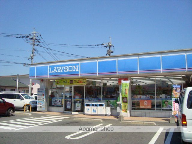 その他　ローソン（その他）まで600m