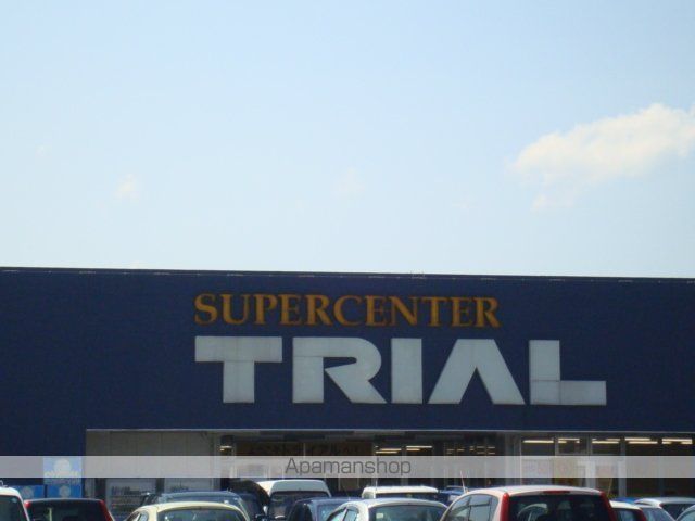 その他　トライアル（その他）まで1100m