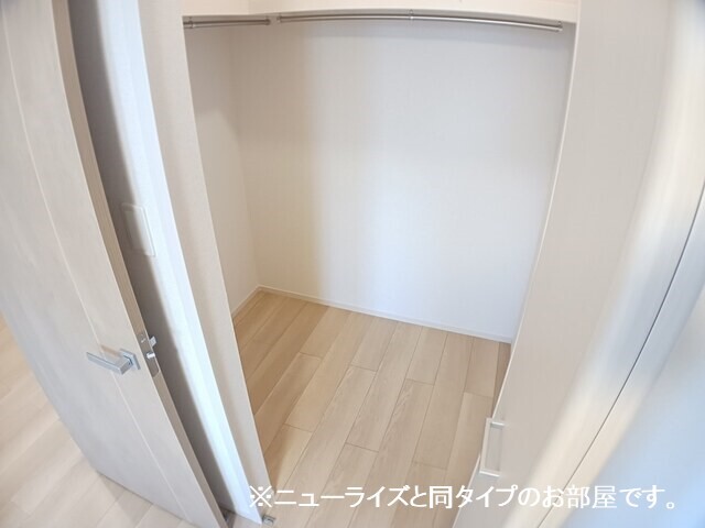 収納　イメージ