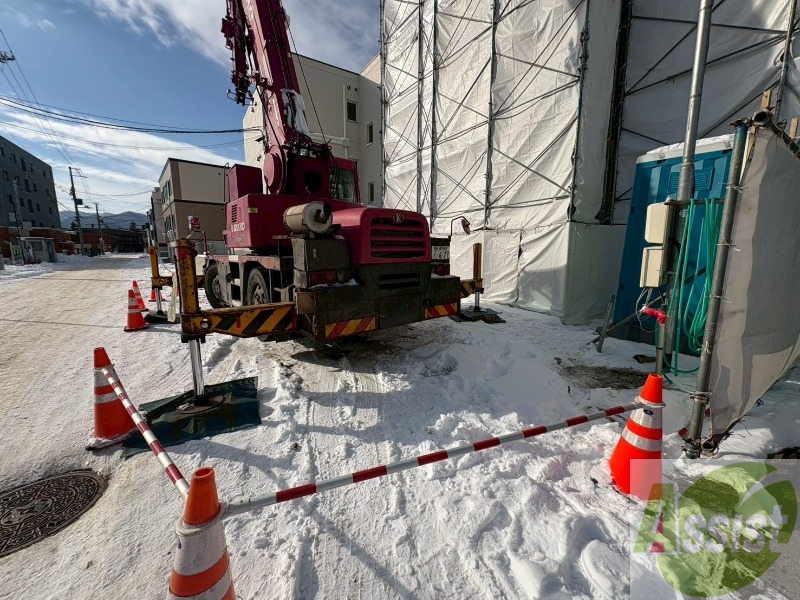 その他　その他