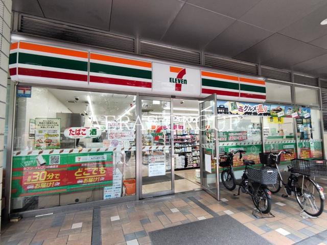 コンビニ　セブンイレブン上目黒2丁目店（コンビニ）まで162m