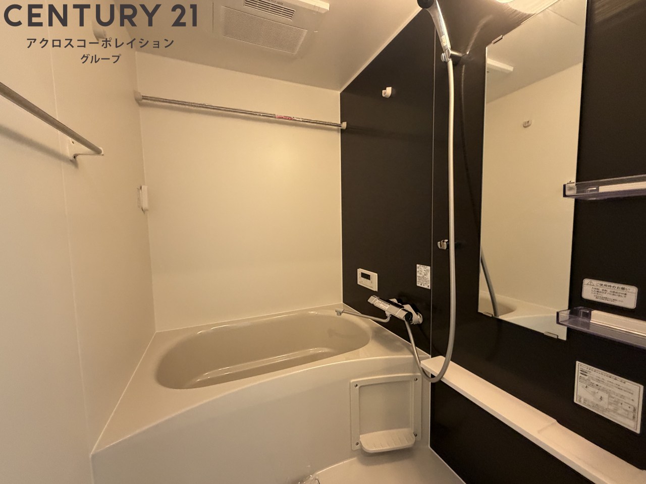 バス・シャワールーム　お風呂で日々の疲れを落としましょう