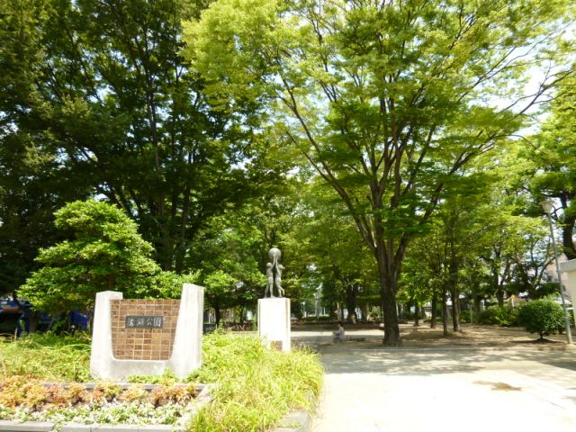 公園　溝旗公園（公園）まで160m
