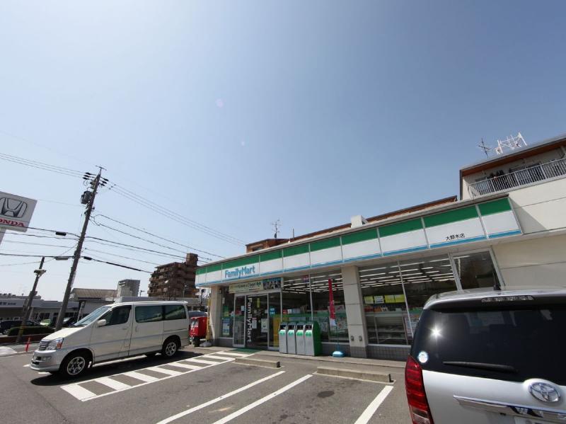 コンビニ　ファミリーマート 大野木店（コンビニ）まで167m