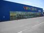 ショッピングセンター　トイザらス釧路店（ショッピングセンター）まで276m