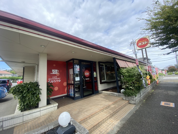 飲食店　ガスト（飲食店）まで796m