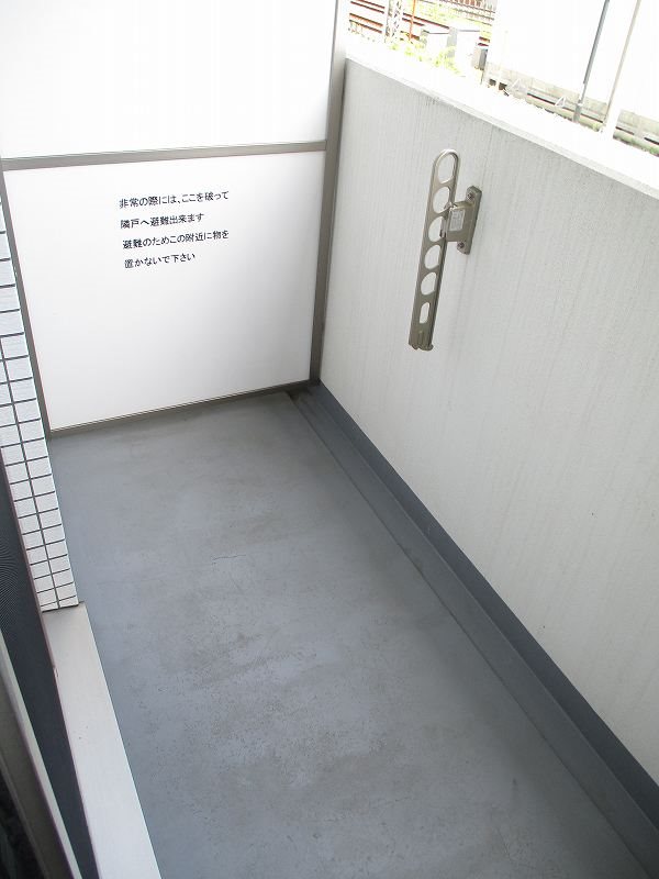 バルコニー　別部屋参考写真
