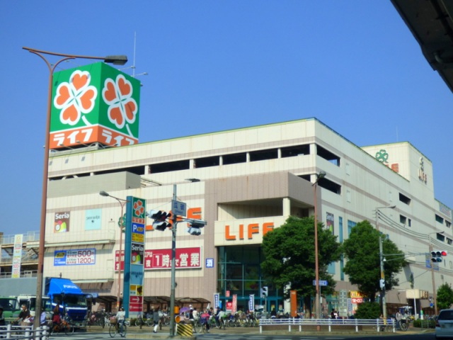 スーパー　ライフ喜連瓜破店（スーパー）まで750m