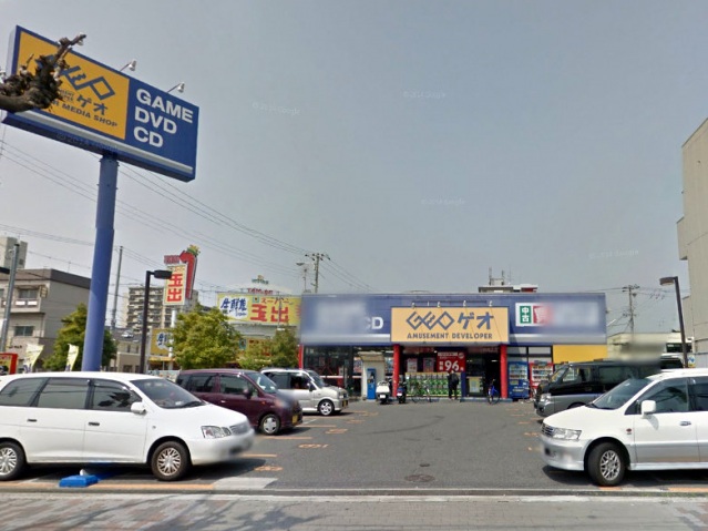 レンタルビデオ　ゲオ喜連東店（レンタルビデオ）まで713m