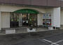 スーパー　Ｔマルシェ古河店（スーパー）まで1700m