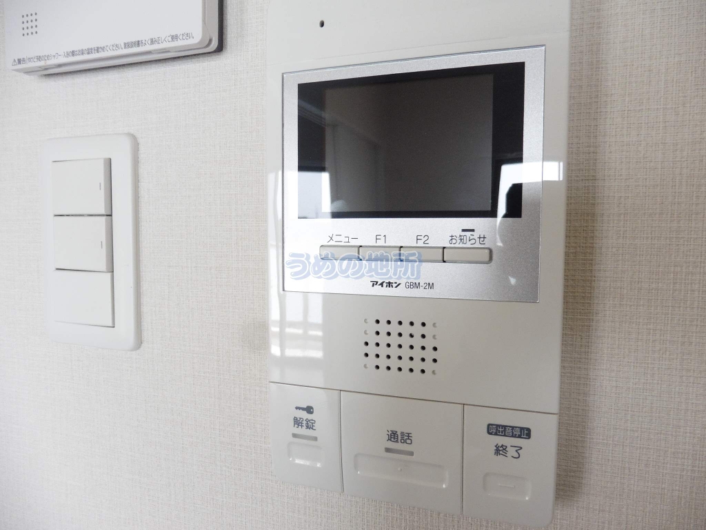 セキュリティ　テレビモニターホン