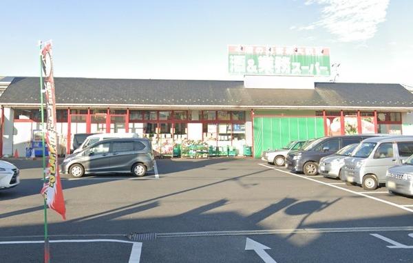 スーパー　業務スーパー花栗店（スーパー）まで681m