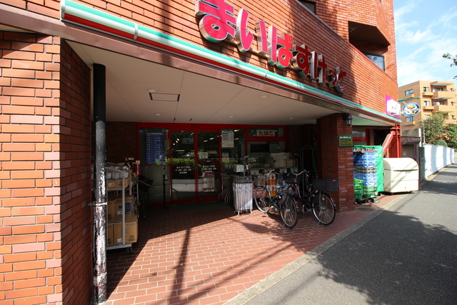スーパー　まいばすけっと等々力7丁目店（スーパー）まで407m