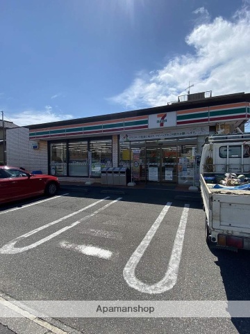 コンビニ　セブンイレブン（コンビニ）まで370m