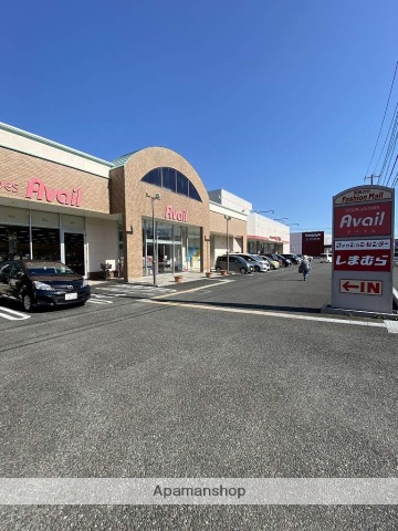 その他　アベイル高座渋谷店（その他）まで423m