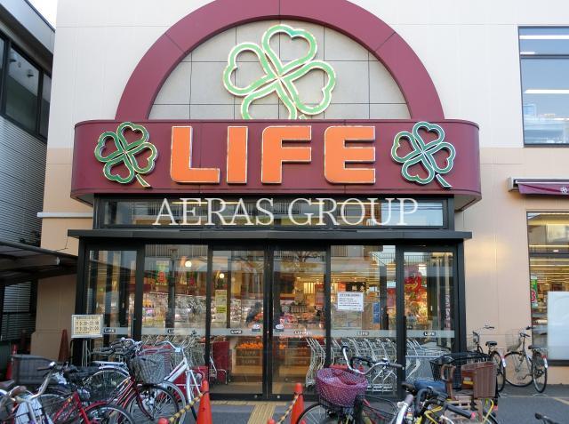 スーパー　ライフ大森南店（スーパー）まで491m