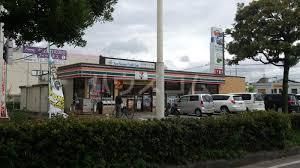 コンビニ　セブンイレブン若草1丁目店（コンビニ）まで1078m