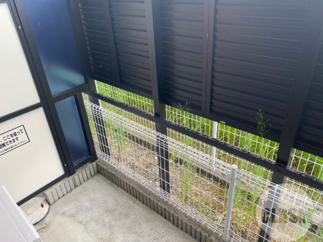 バルコニー　陽当たり良好♪