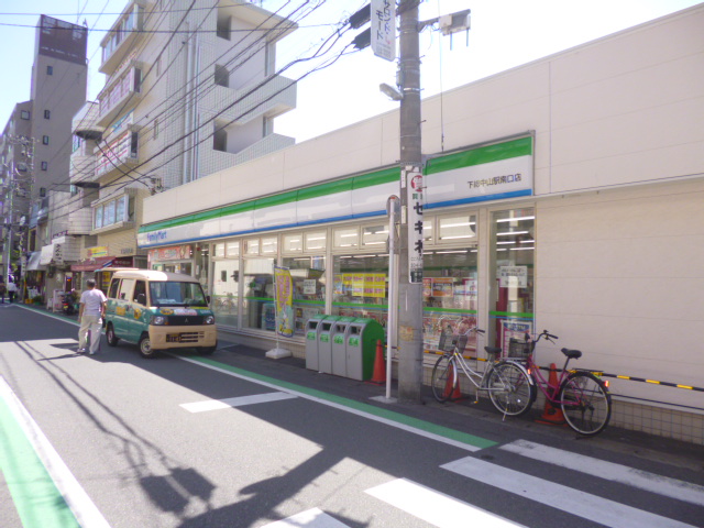 コンビニ　ファミリーマート　下総中山駅南口店（コンビニ）まで1134m