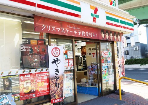 コンビニ　セブンイレブン 名古屋尾頭橋店（コンビニ）まで431m