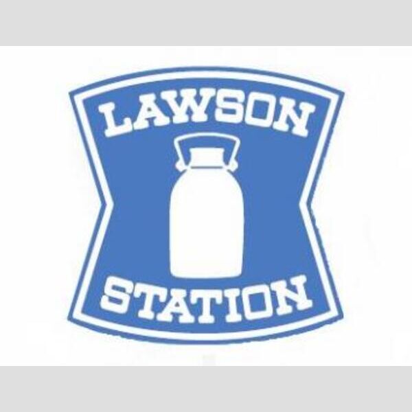 コンビニ　ローソン 一宮木曽川インター南店（コンビニ）まで624m