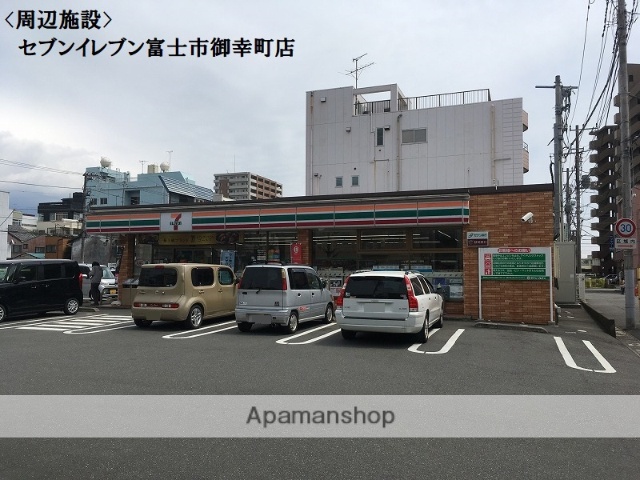 コンビニ　セブンイレブン（コンビニ）まで789m