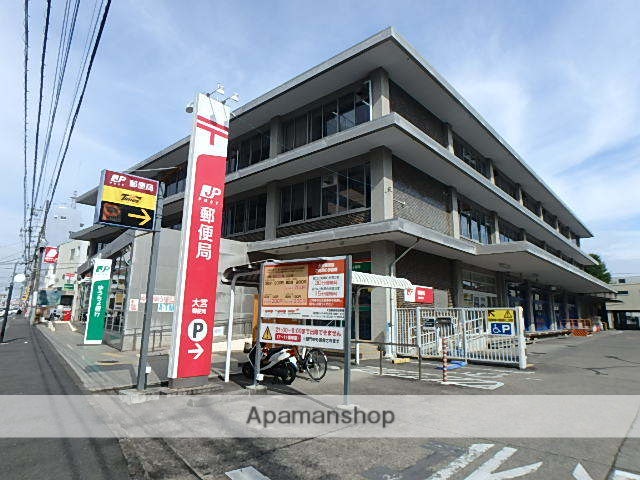 郵便局　大宮郵便局（郵便局）まで495m