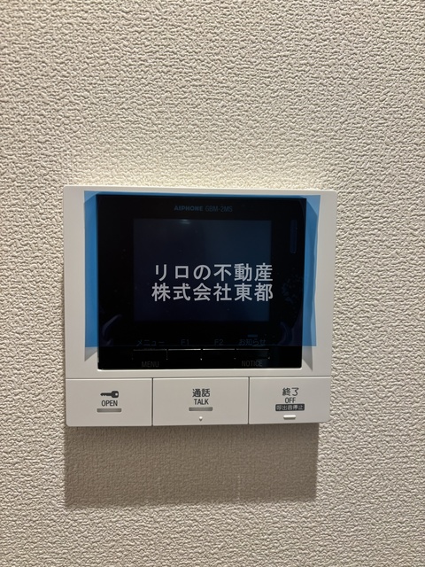 セキュリティ　訪問者が一目で分かるＴＶモニタ付インターホンです！