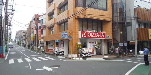 飲食店　ピザーラ関町店（飲食店）まで821m