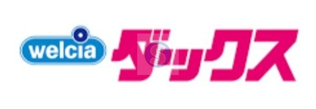ドラックストア　ダックス左京浄土寺店（ドラッグストア）まで1055m