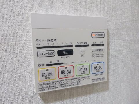 その他　浴室乾燥機