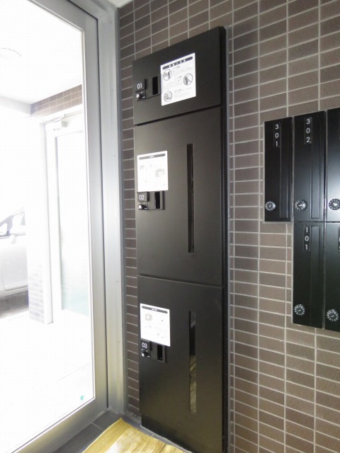 その他設備　宅配BOXあります！