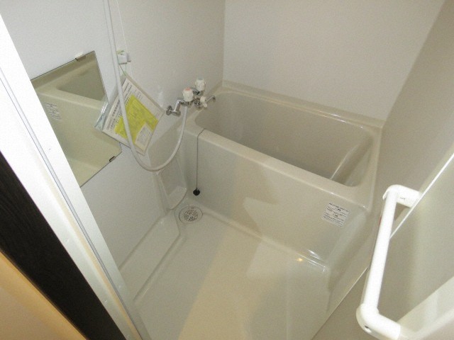 バス・シャワールーム　ゆったりとしたお風呂です♪