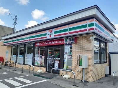 コンビニ　セブンイレブン（コンビニ）まで650m