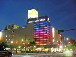 ショッピングセンター　ビバタウン板宿（ショッピングセンター）まで345m