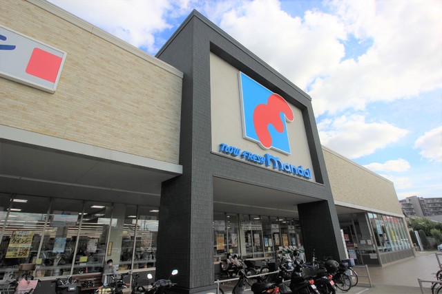 スーパー　万代　豊中豊南店（スーパー）まで400m