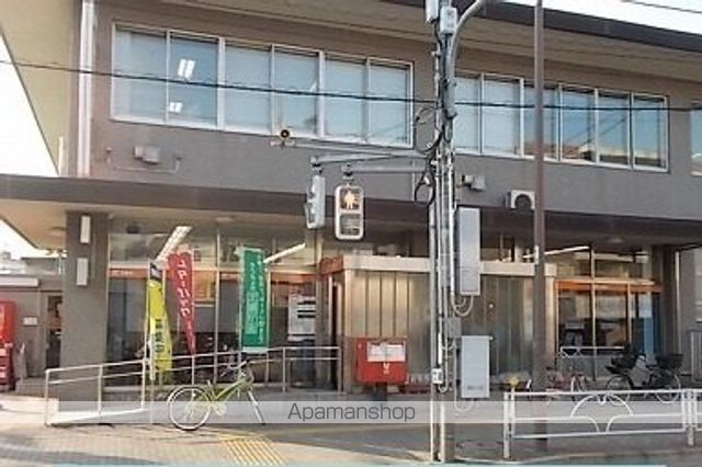 郵便局　東村山市役所前郵便局（郵便局）まで996m