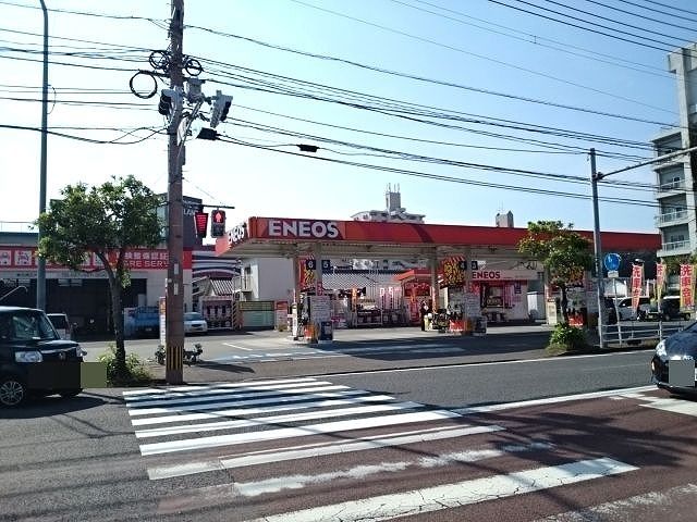 その他　ＥＮＥＯＳ（その他）まで450m