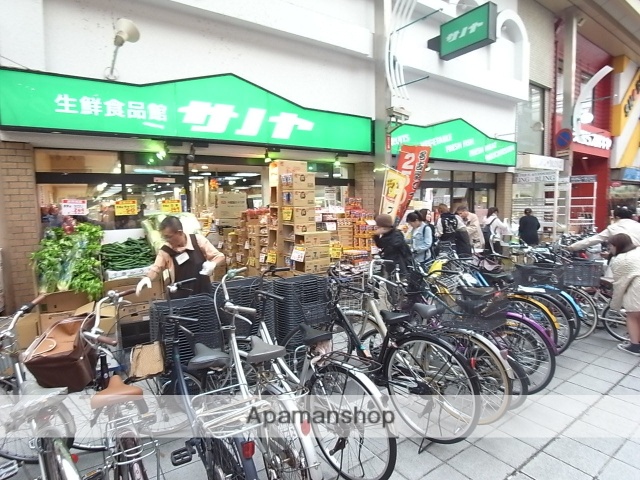 スーパー　サノヤ（スーパー）まで422m