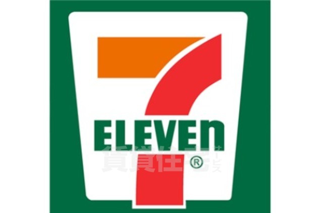 コンビニ　セブンイレブン　豊中浜1丁目店（コンビニ）まで258m