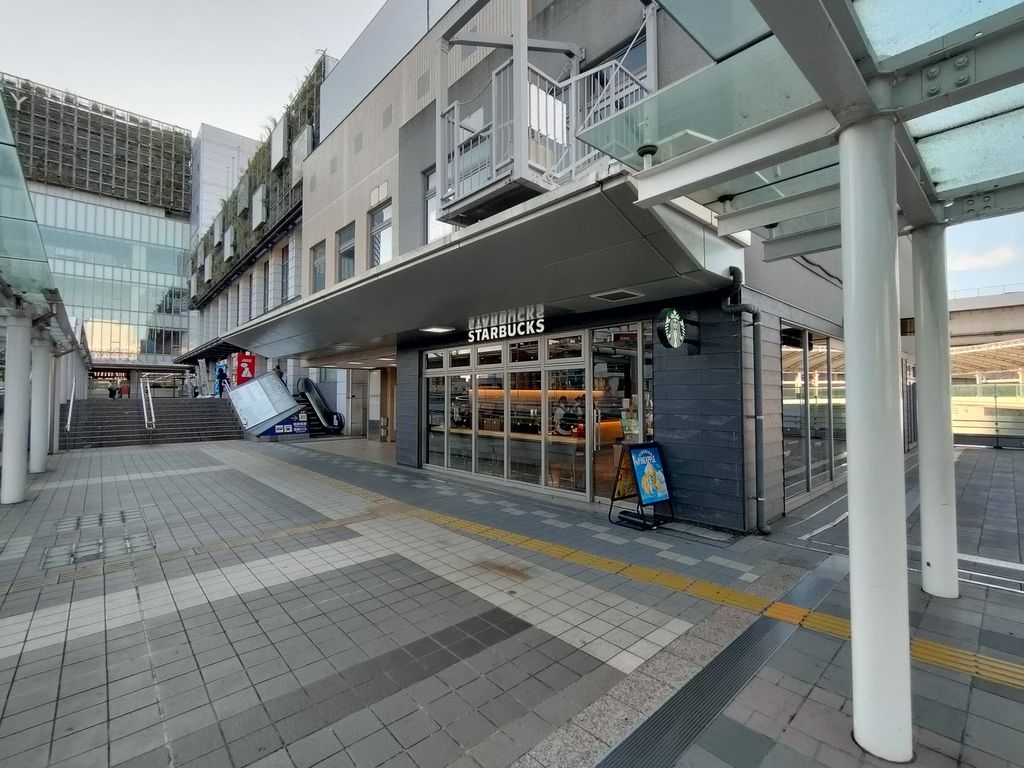 飲食店　スターバックスコーヒー 黒崎駅店（飲食店）まで210m