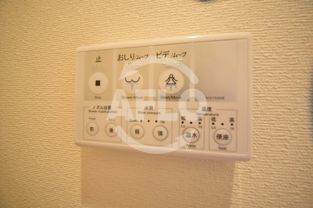 その他設備　リバーガーデン岸里玉出　トイレ機能