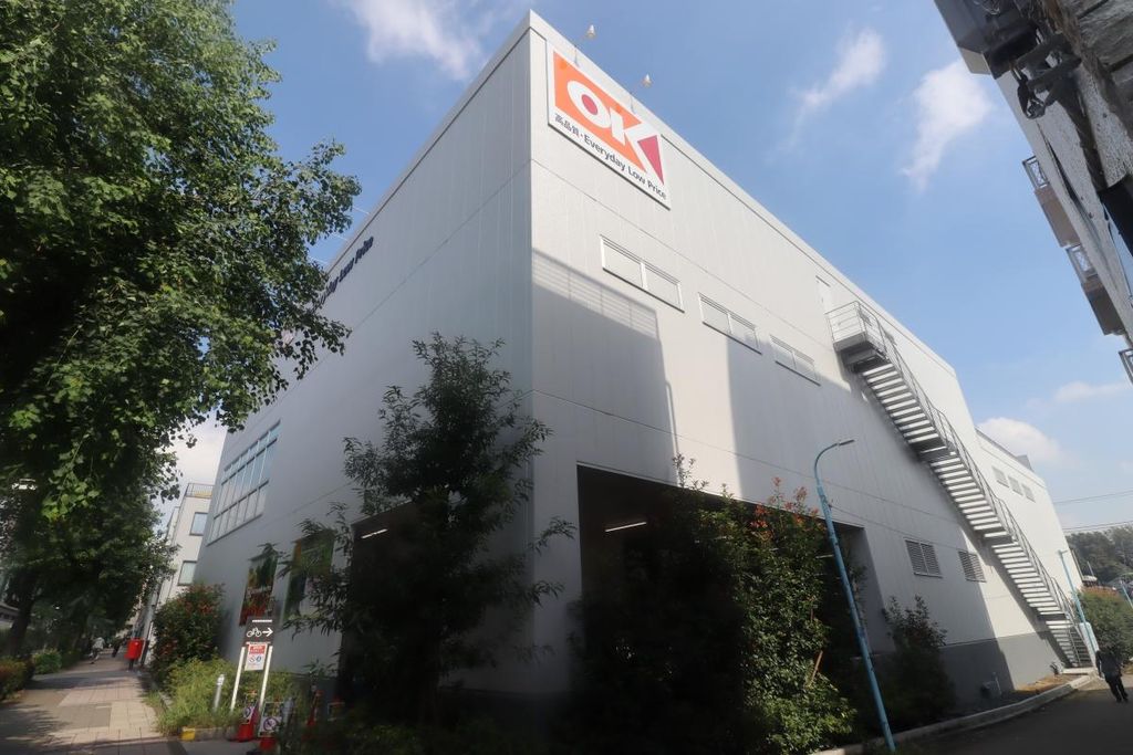 スーパー　オーケー（スーパー）まで730m