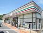 コンビニ　セブンイレブン伊敷台２丁目店（コンビニ）まで710m