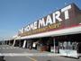 ホームセンター　ニシムタ　伊敷ニュータウン店（ホームセンター）まで950m
